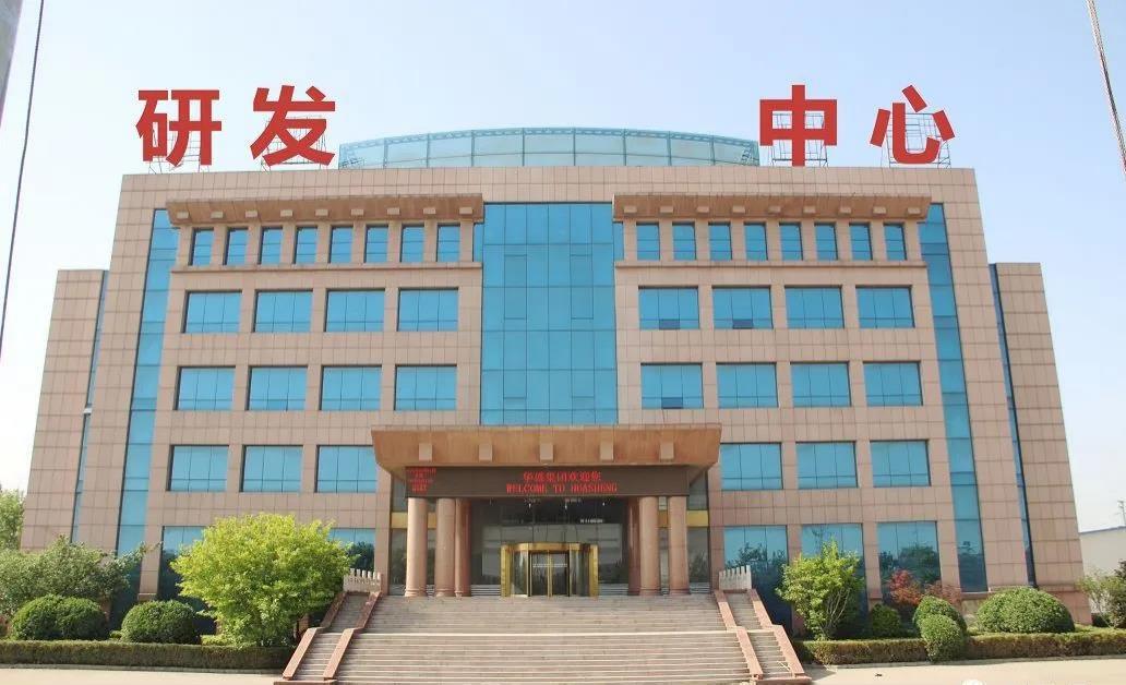 持續推動公司向智能化、數據化邁進