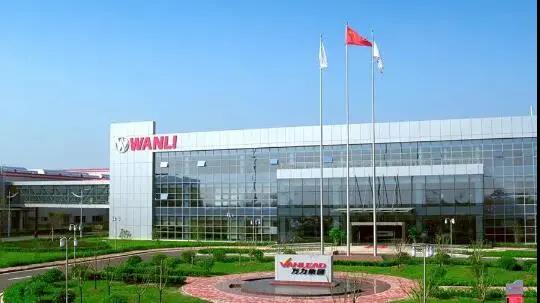 中科院廣州電子科教與智能制造部，赴萬(wàn)力輪胎廣州總部訪問(wèn)