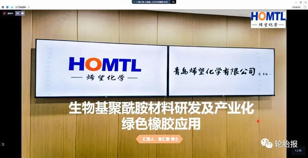 目前已完成北京賽區、成都賽區初賽