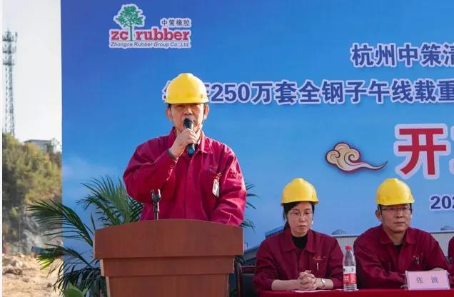 對項(xiàng)目建設(shè)的安全、質(zhì)量、工期等方面提出了明確要求