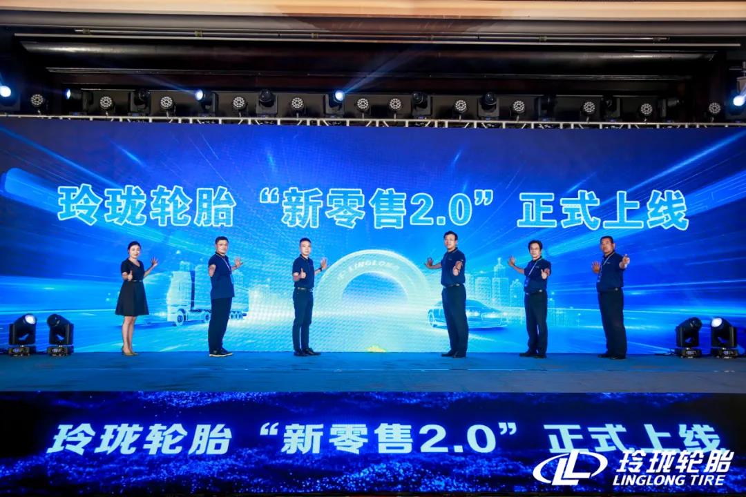 形成可以覆蓋全集團乃至全行業的“行業云”