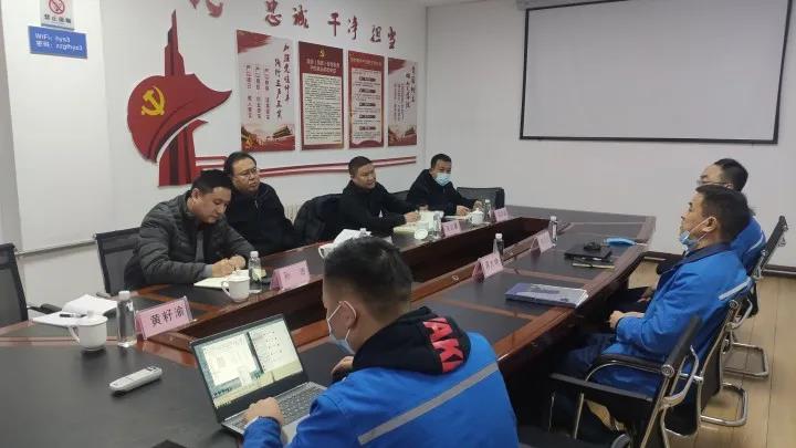 推動全省數字經濟高質量發展