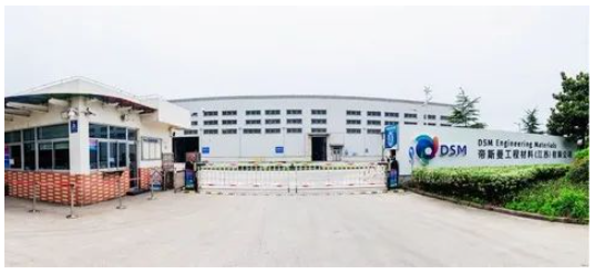 帝斯曼擴大中國工廠高性能材料產能
